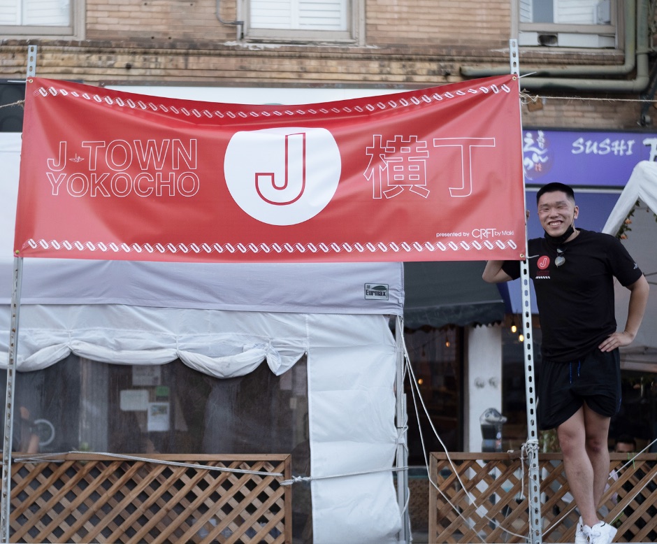 Kyle at the J-Town Yokocho street festival